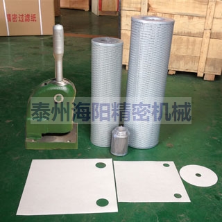 打孔器、濾紙、干燥箱